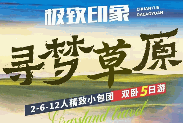 �O��ӡ��5����