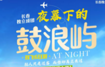 ҹĻ�µĹ��ˎZ�B�T(m��n)�p�w6����